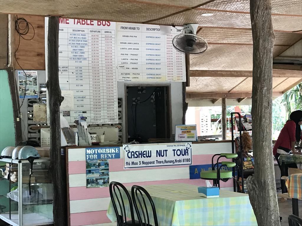 Cashew Nut Bungalows 호텔 Ao Nang 외부 사진