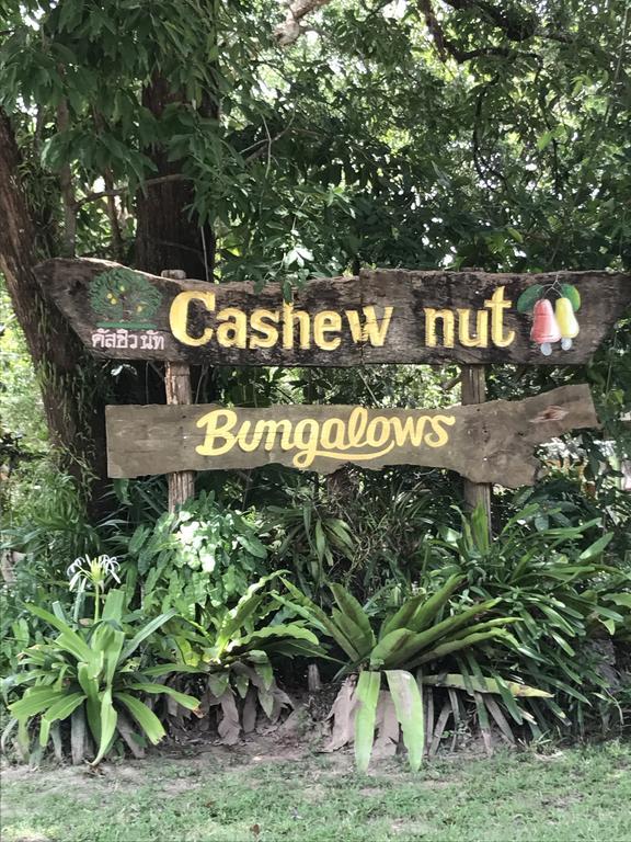 Cashew Nut Bungalows 호텔 Ao Nang 외부 사진